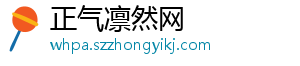 古德温全场数据：评分8.5全场最高，传射建功&4次关键传球-正气凛然网